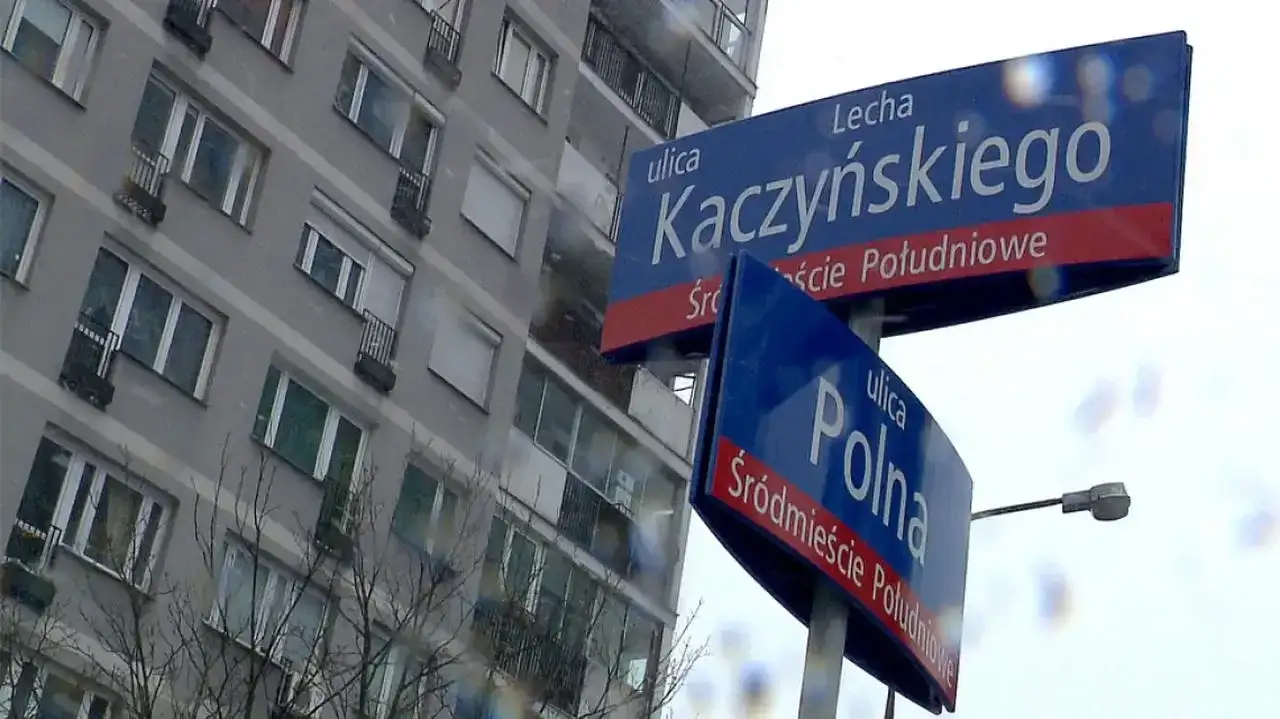 Armii Ludowej czy Lecha Kaczyńskiego: kontrowersje i historia zmian nazw