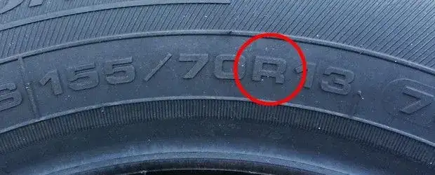 Opona radialna: Co to jest? Klucz do bezpieczeństwa i komfortu jazdy