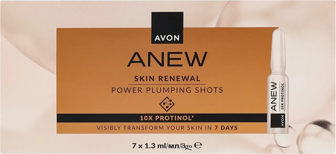 Rewitalizujące ampułki do twarzy Avon – efekty, skład i opinie użytkowników