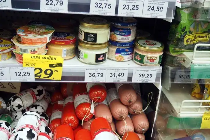 Co kupić na Ukrainie? Odkryj tanie perełki i uniknij problemów