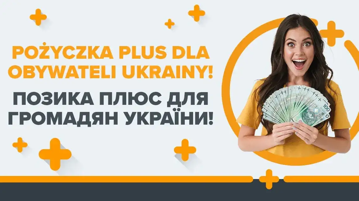 Chwilówka dla Ukraińców: Jak uzyskać szybką pożyczkę w Polsce