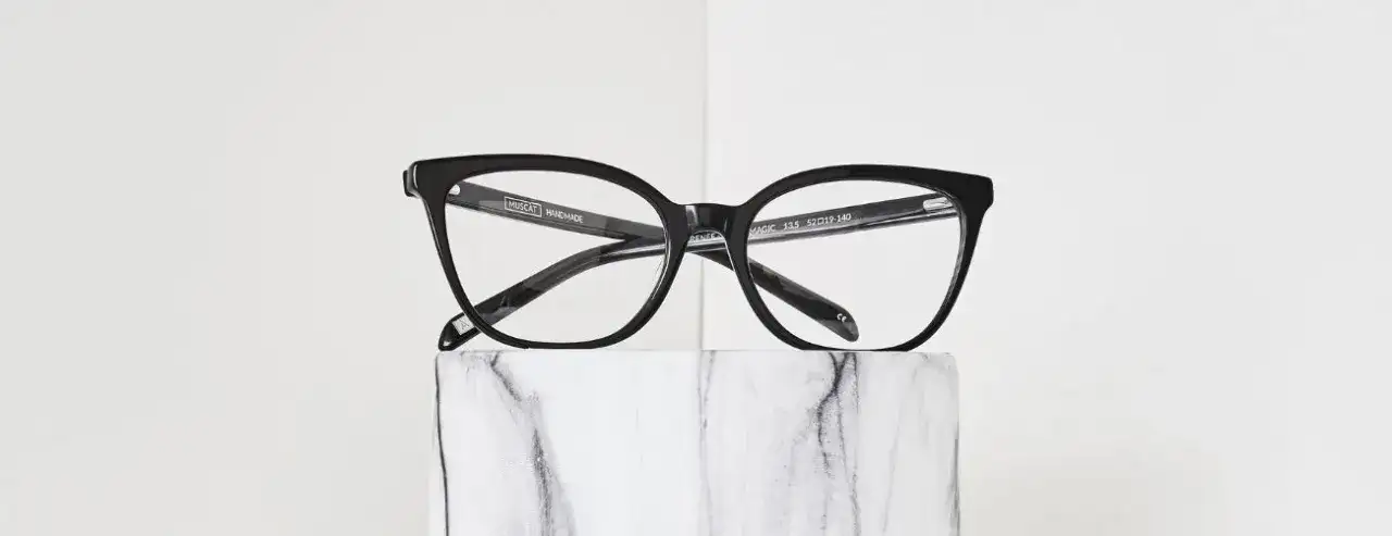 Co to jest antyrefleks i jak poprawia komfort widzenia?