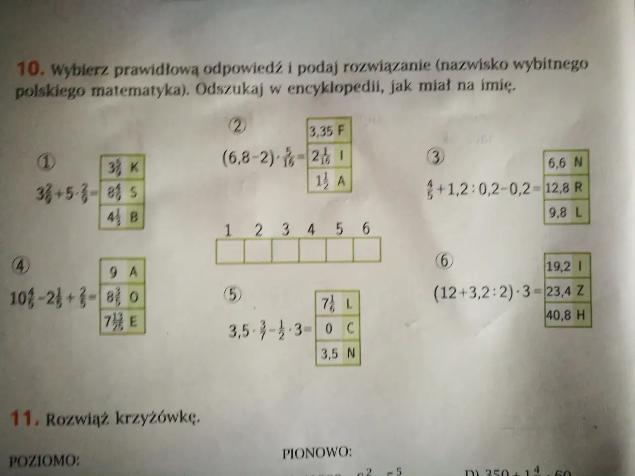 78 inch ile to cm? Łatwa konwersja cali na centymetry krok po kroku