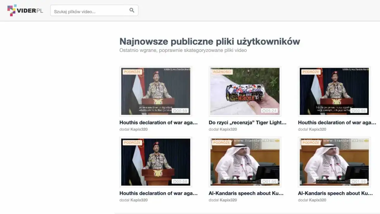 Grotesquerie: Gdzie kończy się groteska, a zaczyna geniusz?