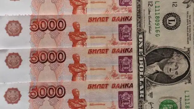 Jaka jest waluta w Rosji? Wszystko o rublu rosyjskim i jego kursie