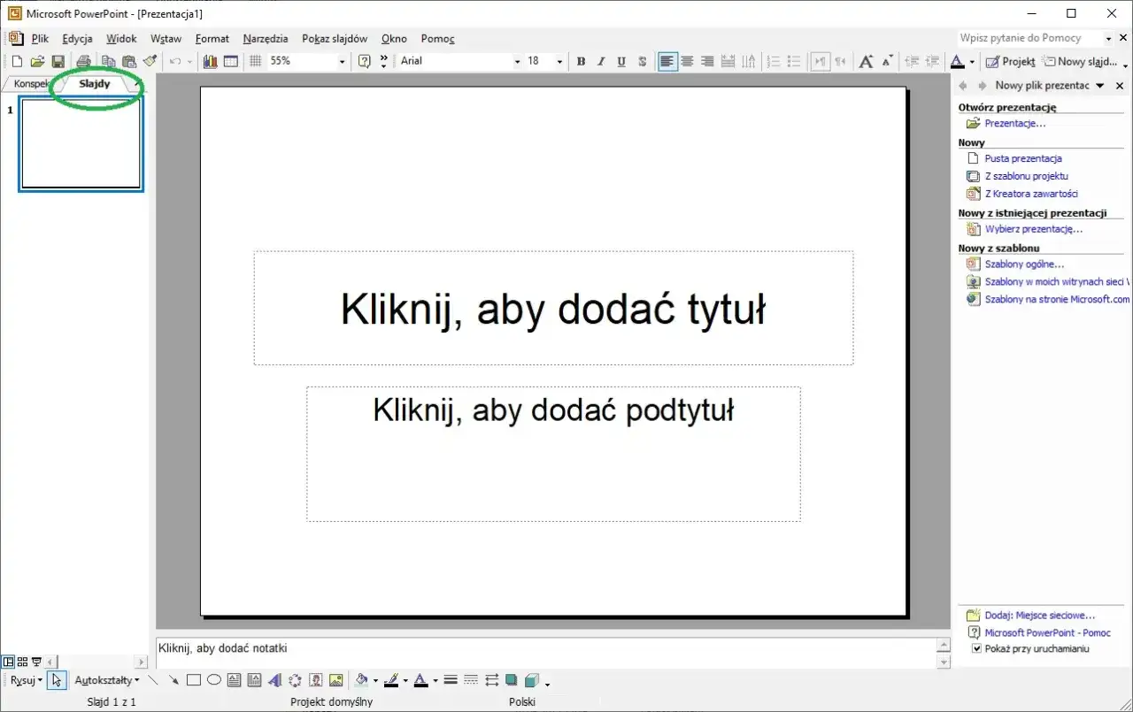 Widok programu PowerPoint, gdzie tworzy się prezentacje. Na ekranie widać pusty slajd z polem na tytuł i podtytuł. To właśnie jest podstawa, by zacząć tworzyć swoją prezentację, czyli ppt.