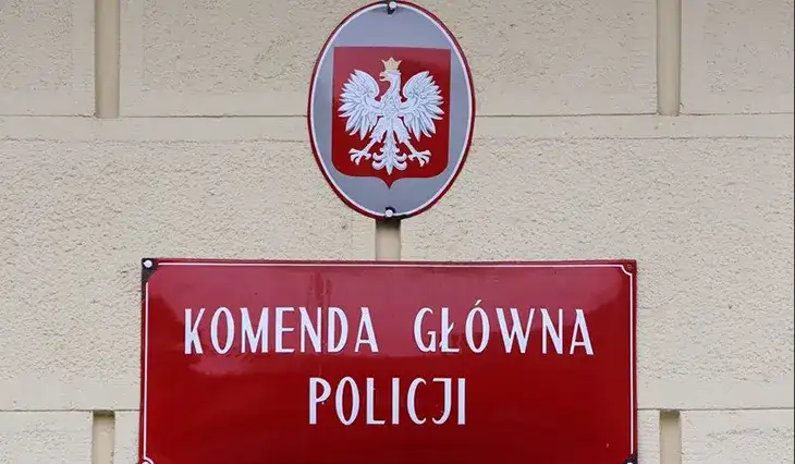 Jak napisać pismo do komendanta policji o przeprowadzenie pogadanki?