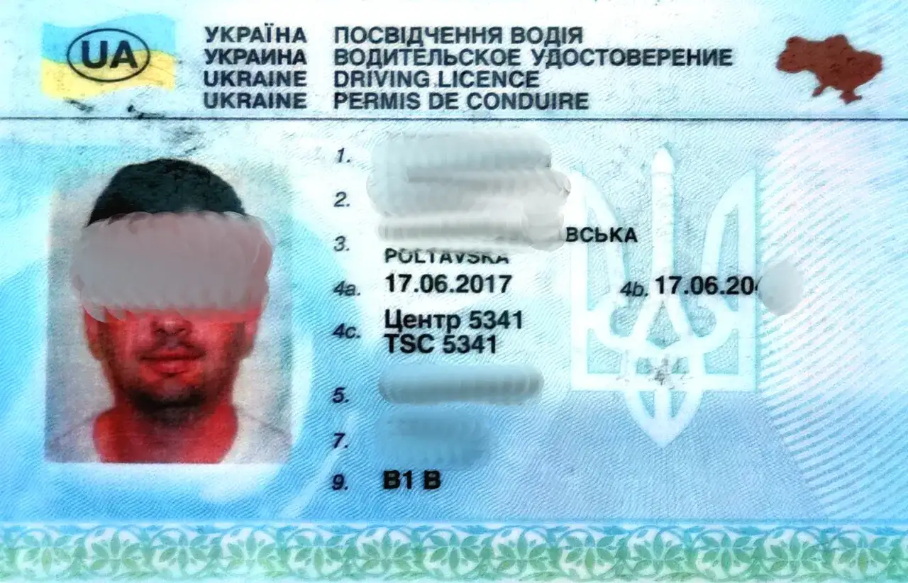 Prawo jazdy ukraińskie - Kupno prawa jazdy w Ukrainie