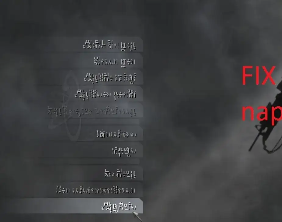 Spolszczenie do Call of Duty 4 Modern Warfare – jak uniknąć problemów z instalacją