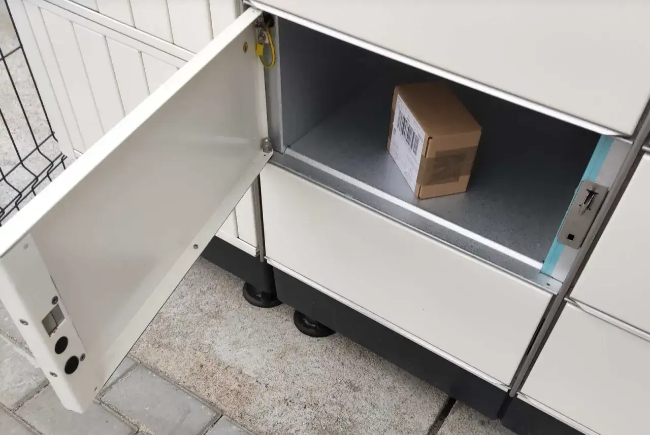 Jak przedłużyć odbiór paczki InPost bez aplikacji - ważne informacje