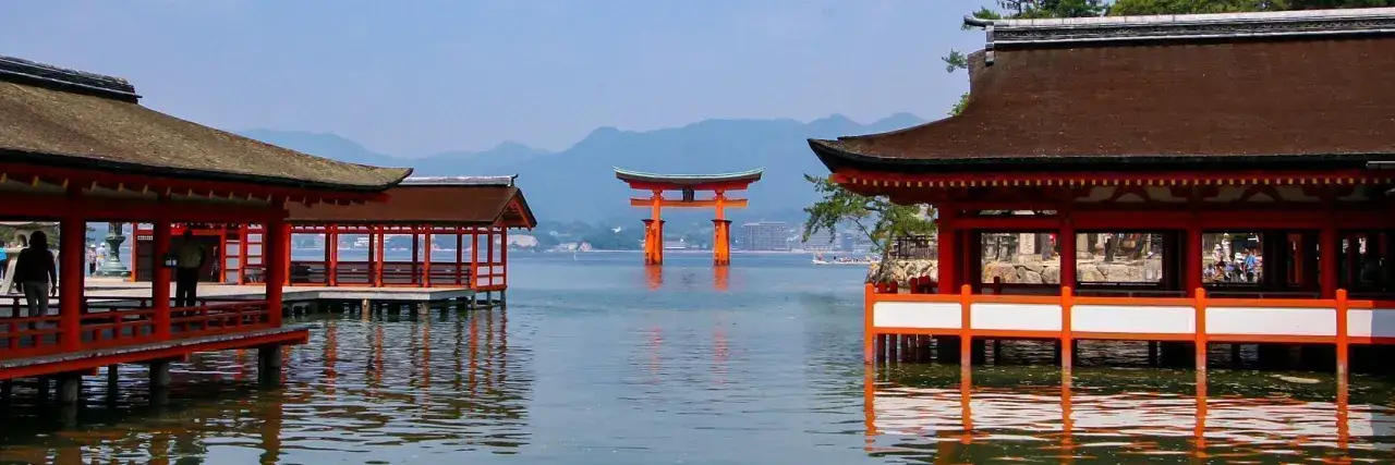 Japonia Nara Miyajima Fudżi