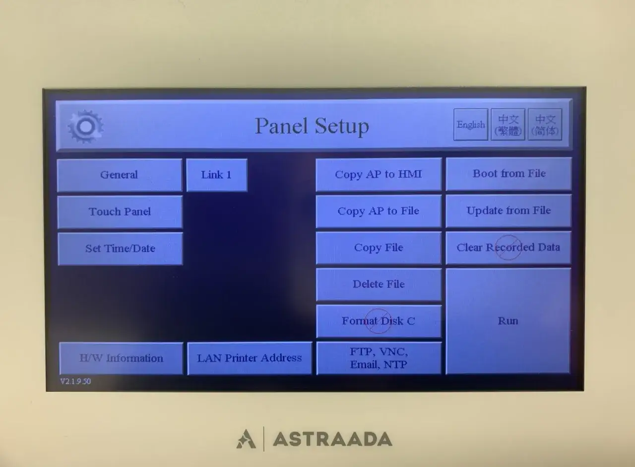 Panel Setup na urządzeniu ASTRAADA. Opcje konfiguracji HMI, w tym formatowanie dysku C.