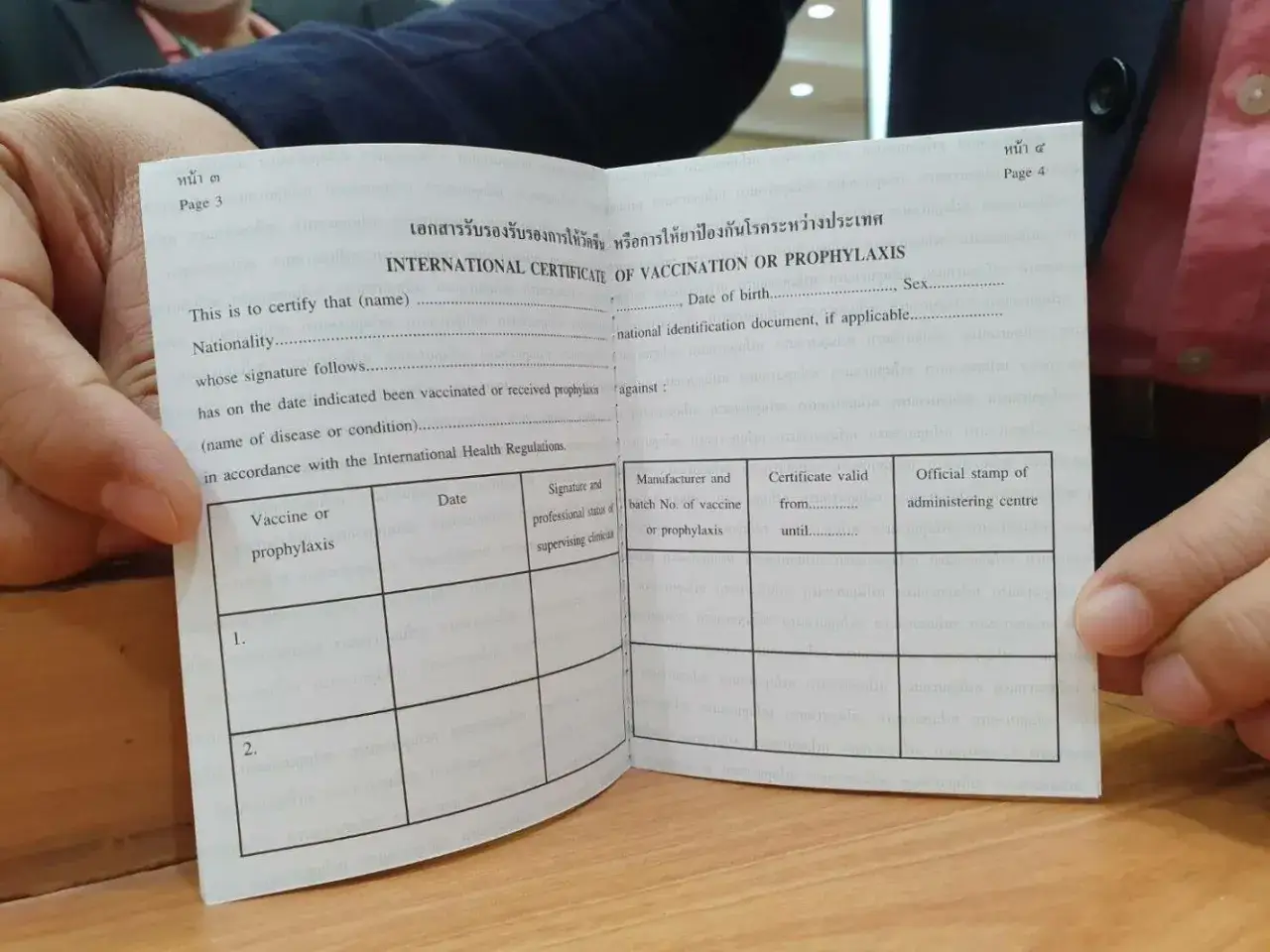 Międzynarodowy certyfikat szczepień z Tajlandii. Dokument potwierdza przyjęcie szczepień lub profilaktyki.
