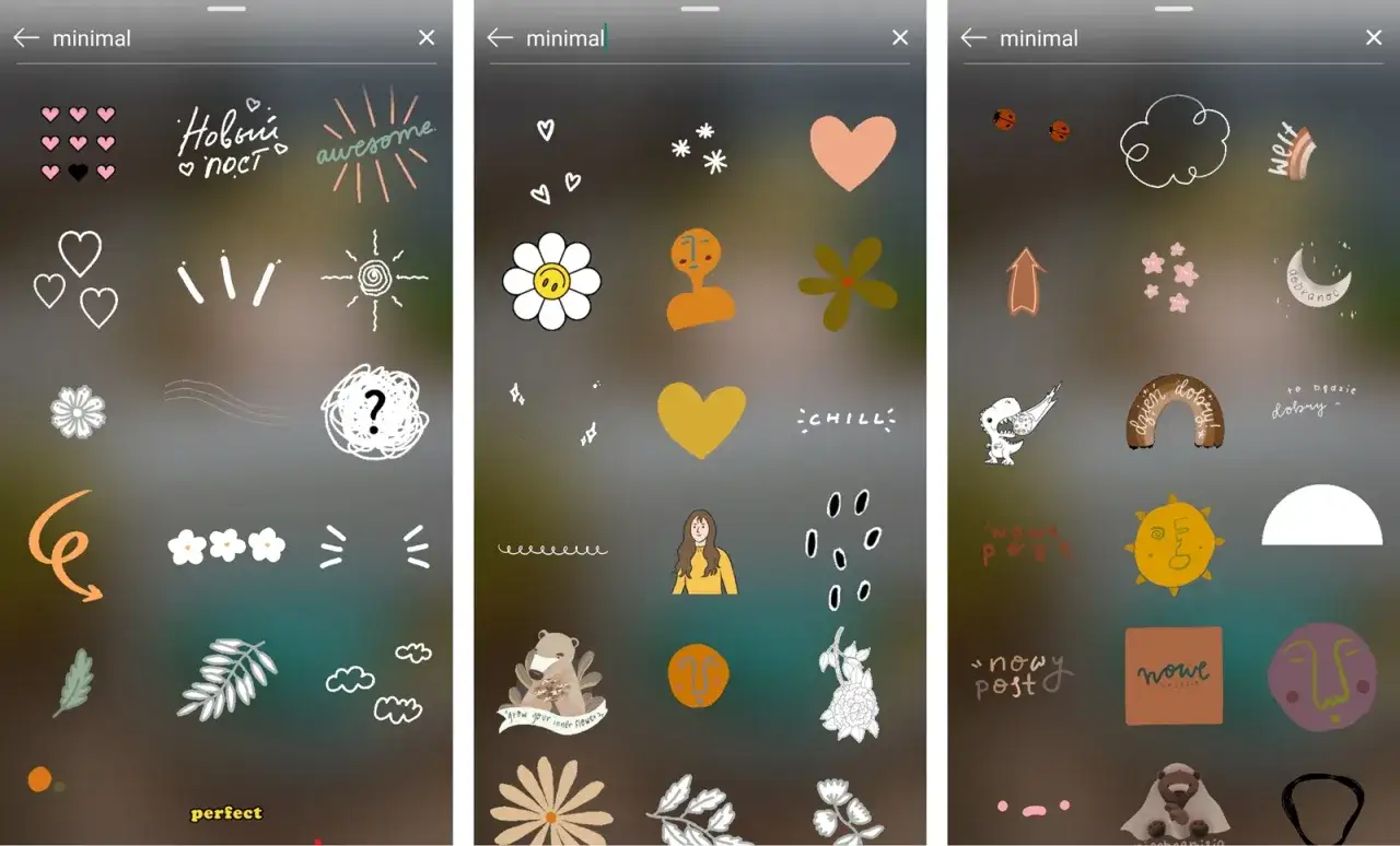 Szukasz jak dodać GIF na Instagramie? Zobacz te urocze naklejki w stylu minimal: serduszka, kwiatki, chmurki i napisy.