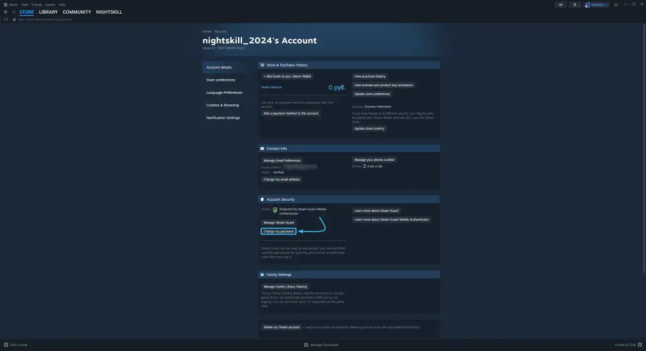 Jak zmienić hasło na Steam? Kliknij 