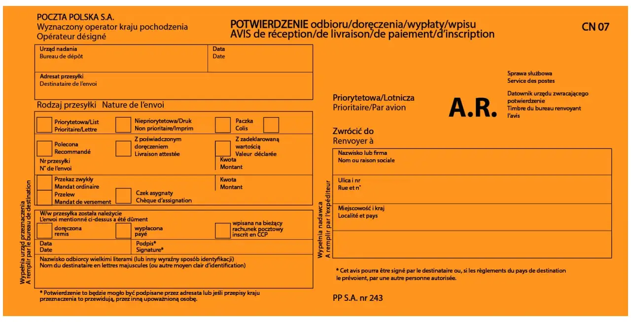 Formularz Poczty Polskiej do wysyłki za granicę, z polami do wypełnienia dla nadawcy i odbiorcy. Sprawdź cennik poczta polska wysyłka za granicę.