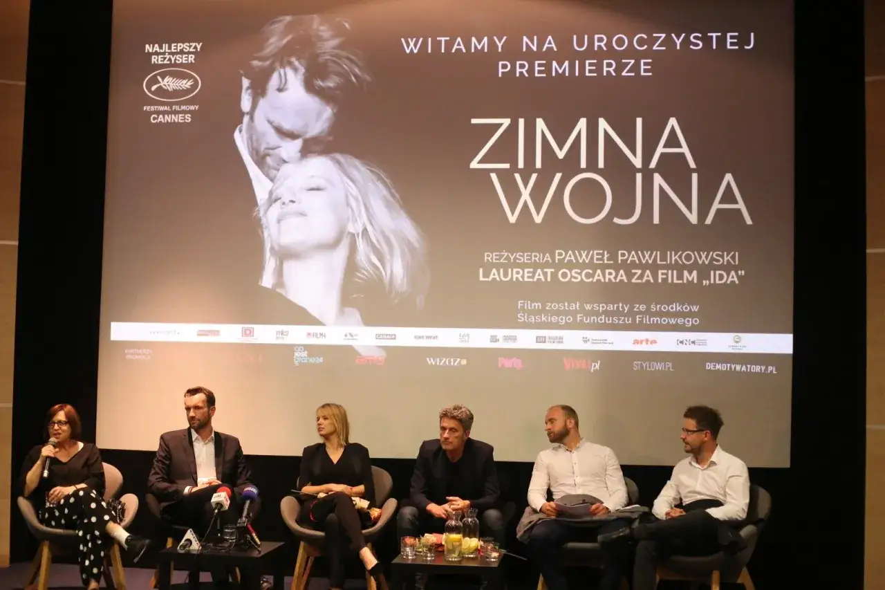Uroczysta premiera filmu 
