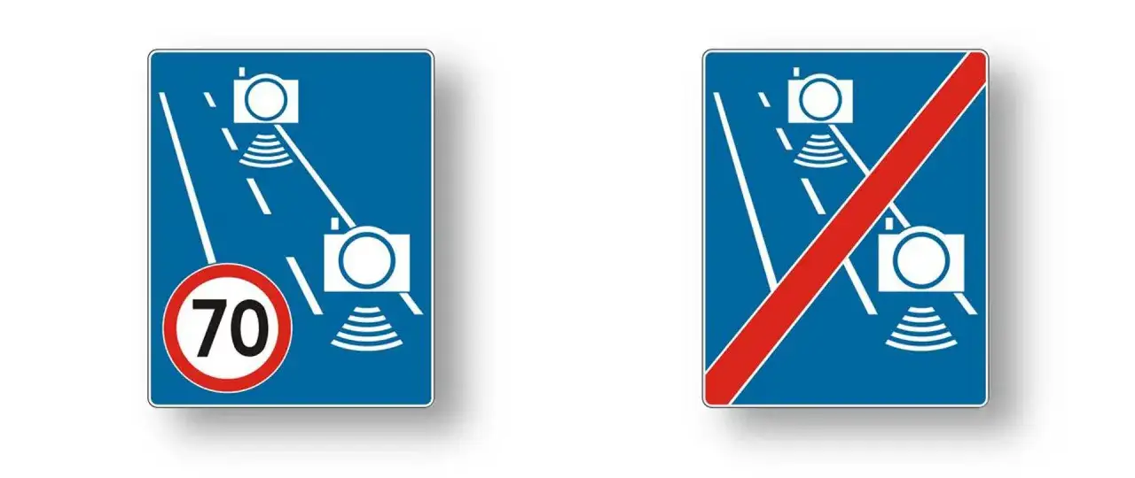Znaki informujące o odcinkowym pomiarze prędkości S5. Jeden znak pokazuje kamery i limit 70 km/h, drugi oznacza koniec strefy pomiaru.