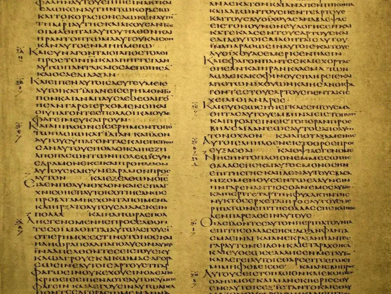 Septuaginta co to? Starożytny grecki przekład Starego Testamentu, kluczowy dla zrozumienia historii Biblii.