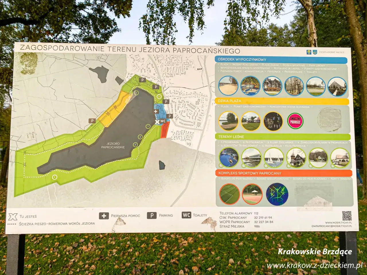 Mapa Ośrodka Wypoczynkowego Paprocany