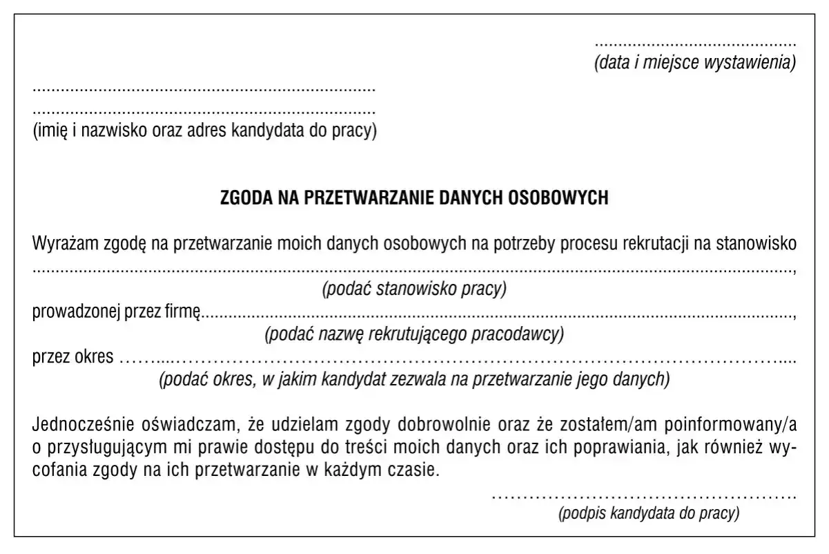 Formularz zgody na przetwarzanie danych osobowych w procesie rekrutacji. Kandydat wyraża zgodę na przetwarzanie danych, podaje stanowisko i pracodawcę.