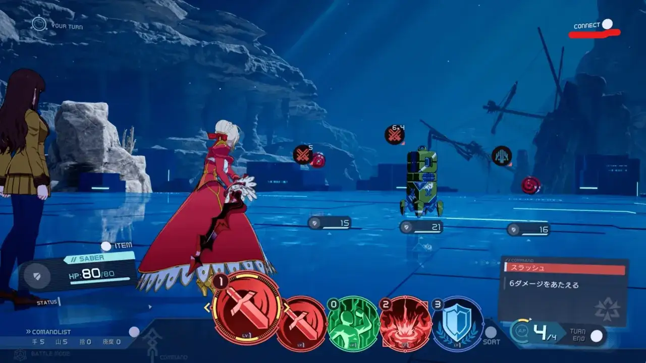 Saber w czerwonej sukni walczy w grze Fate/Extra Record. Widoczne są ikony atak&oacute;w i obrony, a także pasek życia postaci.