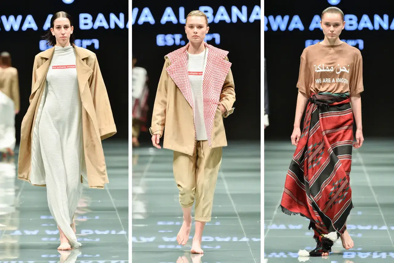 Models showcase modern Saudi Arabia fashion on a runway, featuring flowing dresses, stylish jackets, and bold patterned skirts.