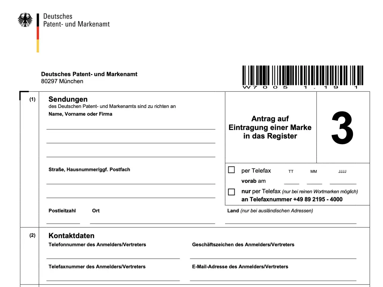 Formular f&uuml;r die Eintragung einer Marke beim Deutschen Patent- und Markenamt. Hier werden Kontaktdaten und Adressinformationen f&uuml;r die Marke eingetragen.