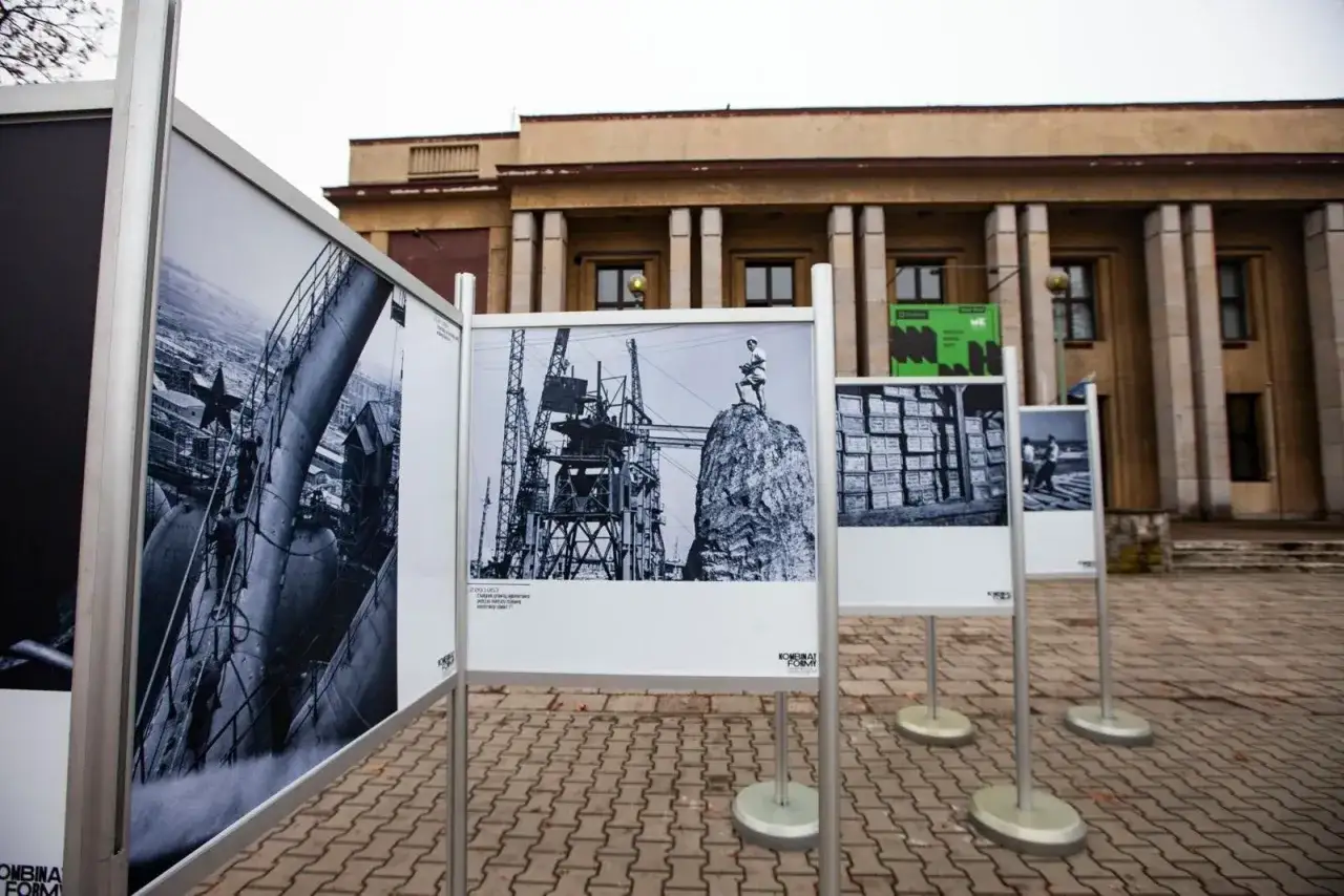 Muzeum Nowej Huty kino Światowid