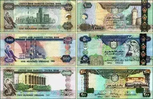 Zdjęcie Jaka waluta obowiązuje w Dubaju i jak uniknąć niekorzystnych wymian