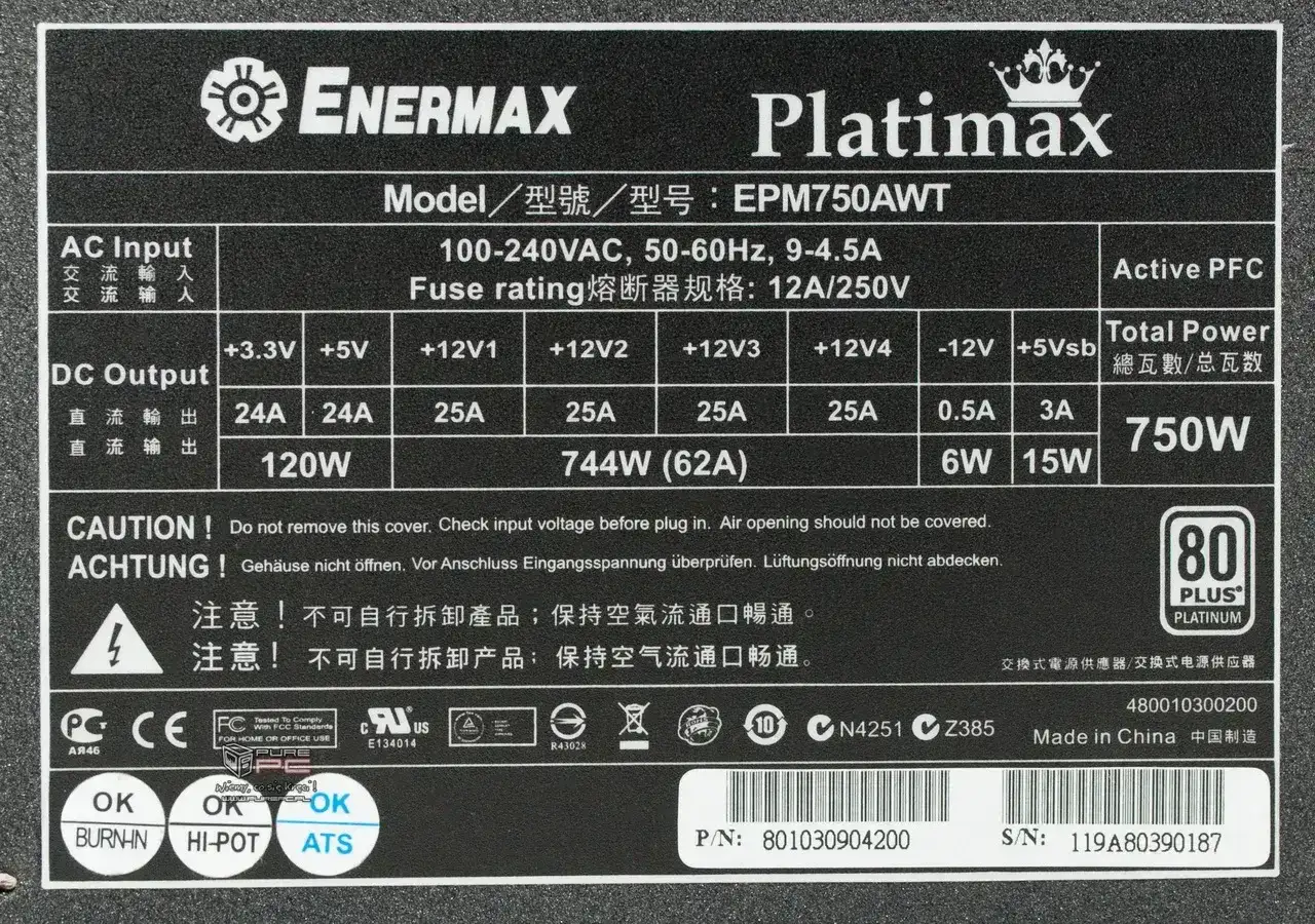 Zasilacz ENERMAX Platimax 750W. Podana moc znamionowa 750W, z certyfikatem 80 PLUS Platinum.