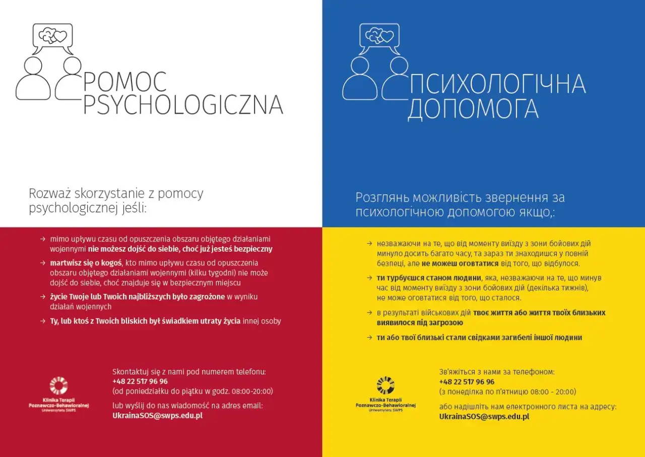 Mops zduńska wola oferuje pomoc psychologiczną. Rozważ skorzystanie z niej, jeśli doświadczasz trudności po opuszczeniu strefy działań wojennych.