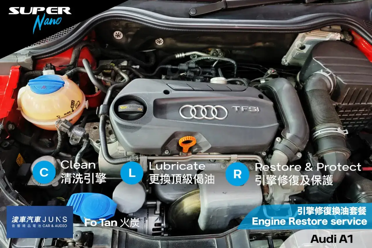 Motor Audi A1 1.0 TFSI con servicio de restauración y protección. Se detallan limpieza, lubricación y restauración.