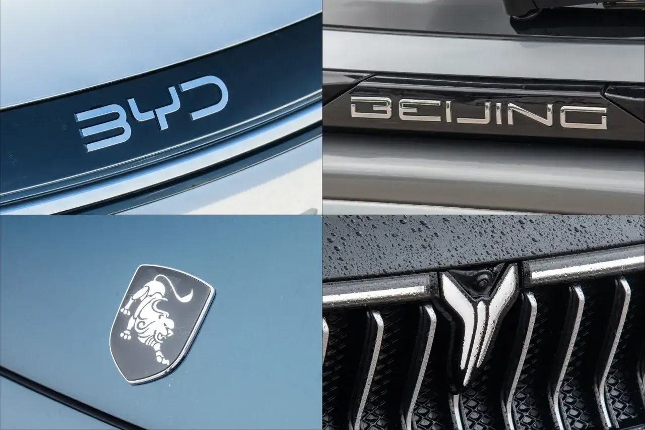 Logo chińskich samochodów: BYD, BEIJING, oraz dwa inne emblematy, jeden z lwem, drugi z nowoczesnym symbolem.