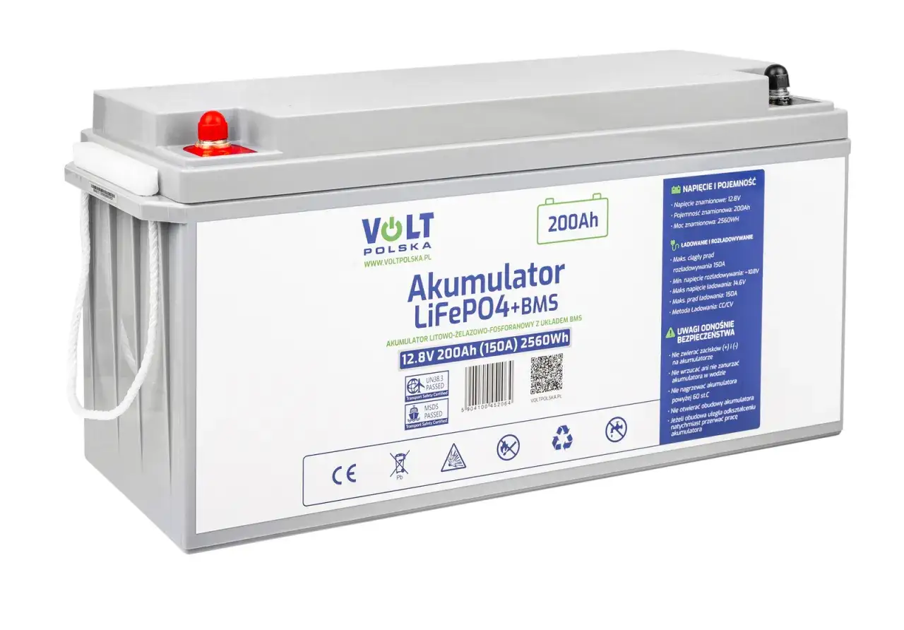 Akumulator LiFePO4+BMS 12.8V 200Ah to idealny wyb&oacute;r, jeśli zastanawiasz się, jaki akumulator do łodzi wędkarskiej będzie najlepszy. Zapewnia moc 2560Wh.