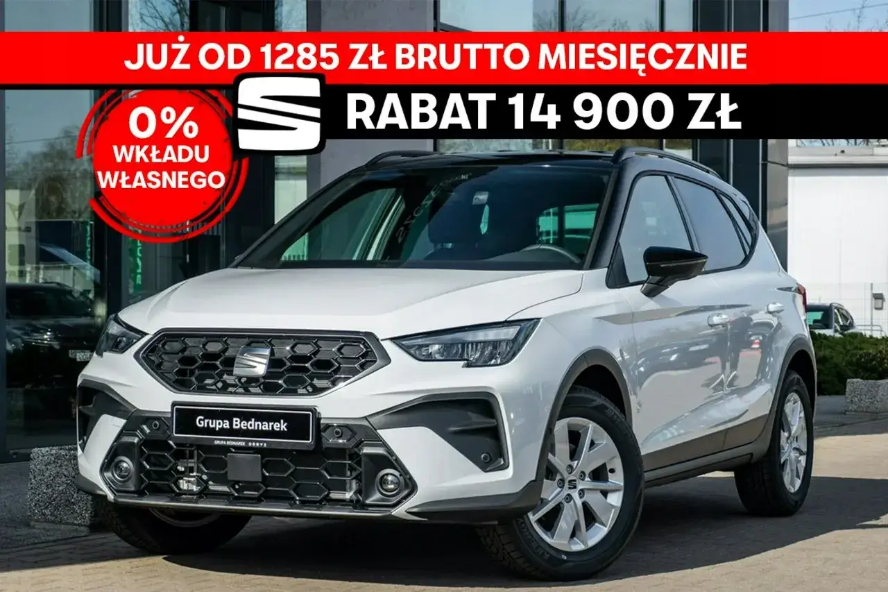 Biały Seat Arona z rabatem 14 900 zł i ratą od 1285 zł miesięcznie. Sprawdź atrakcyjną seat arona cena!