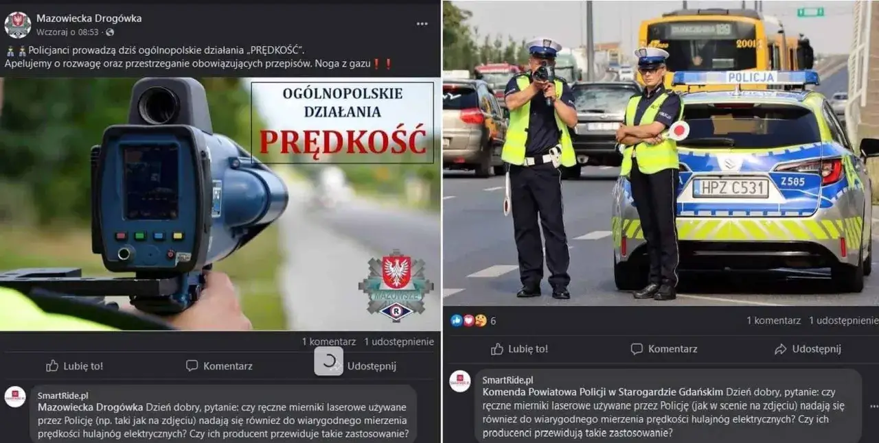 Policjanci kontrolują prędkość za pomocą radarowego pomiaru. Na zdjęciu ręczny miernik prędkości i radiowóz z funkcjonariuszami.