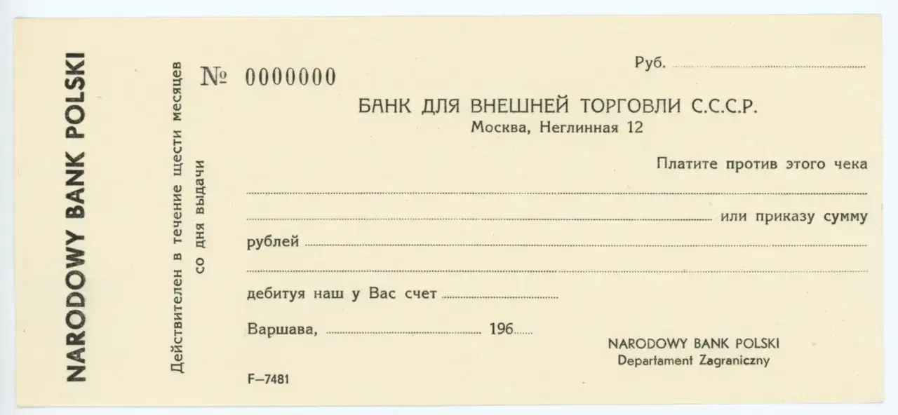 Stary czek z Narodowego Banku Polskiego, wystawiony przez Bank dla Handlu Zagranicznego ZSRR.