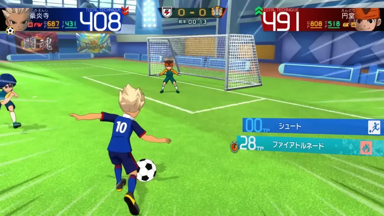 Jugadores de Inazuma Eleven Heroes Victory Road en un partido. El n&uacute;mero 10 se prepara para disparar.