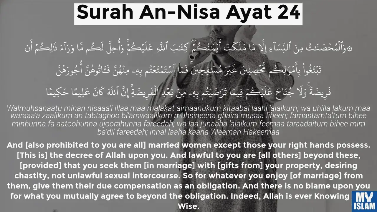 Sure 4 Vers 24: Verbotene Frauen, au&szlig;er denen, die eure rechte Hand besitzt. Allah hat euch dies vorgeschrieben. Was dar&uuml;ber hinausgeht, ist euch erlaubt, wenn ihr mit eurem Besitz nach Keuschheit strebt, nicht nach Unzucht. Gebt den Frauen, die ihr he...