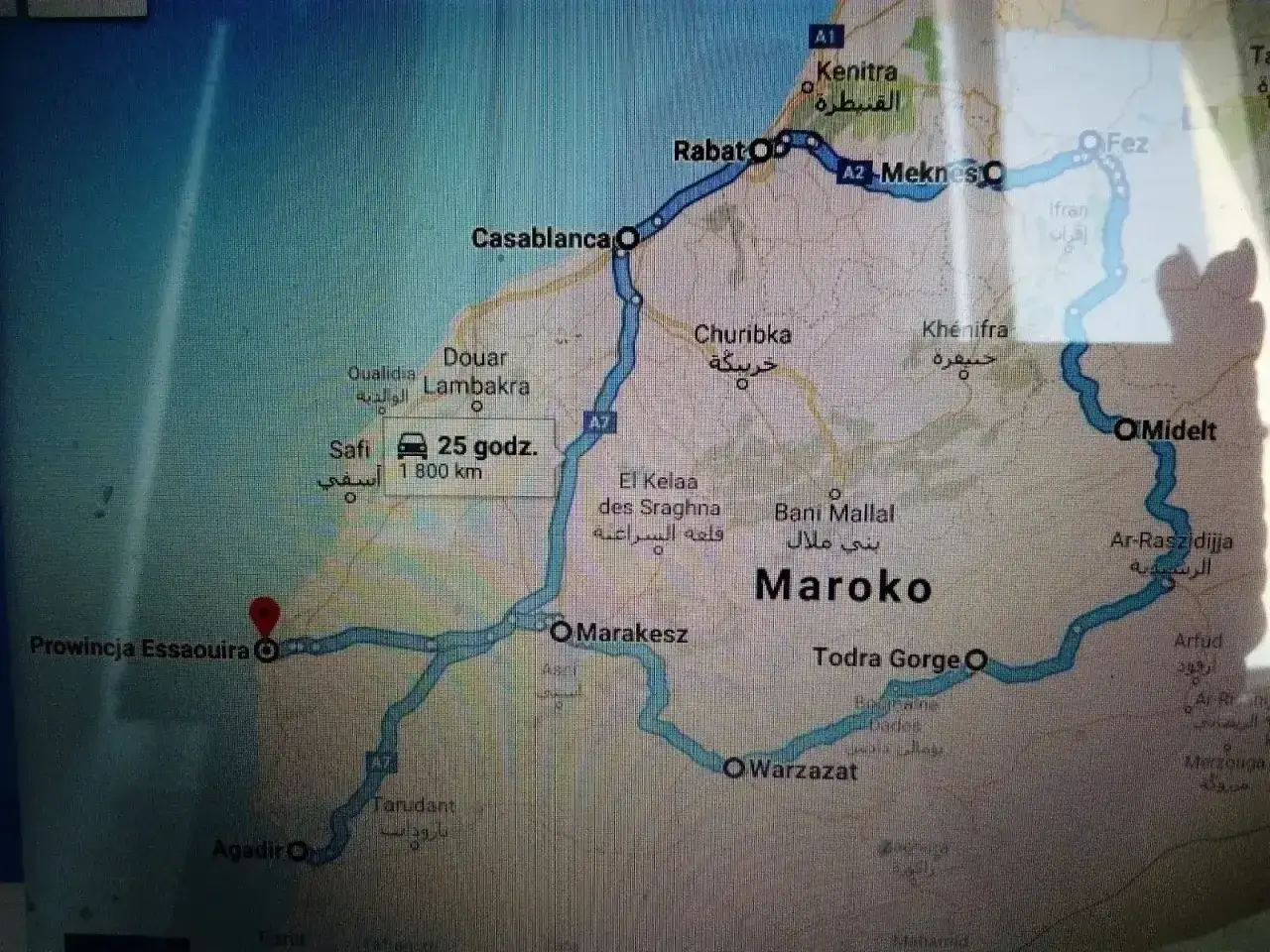 Mapa Maroko z zaznaczoną trasą podróży: Prowincja Essaouira, Marrakesz, Todra Gorge, Warzazat, Midelt, Fez, Meknes, Rabat, Casablanca. Planujesz maroko na własną rękę?