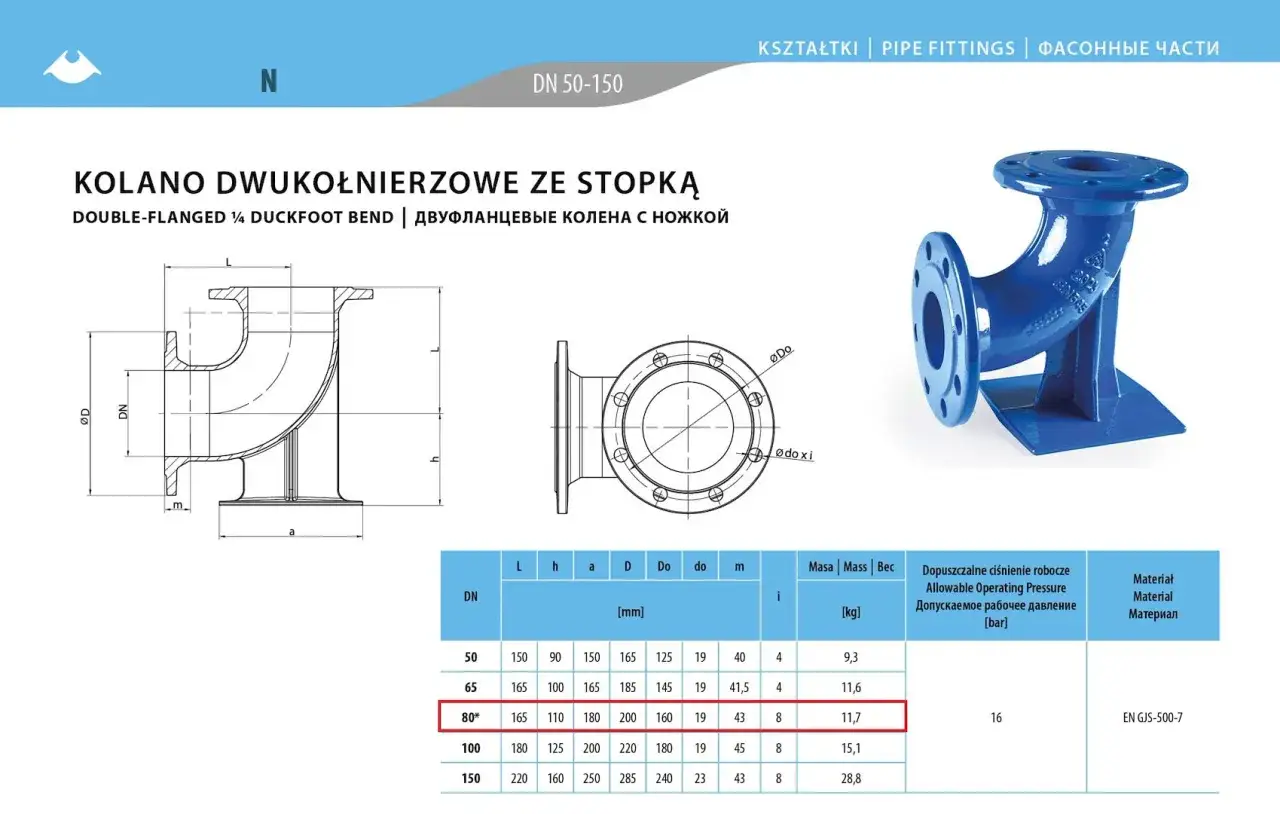 Kolano stopowe dn80, dwukołnierzowe, z podstawą, do instalacji rurowych. Wymiary i parametry techniczne.