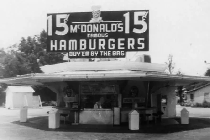 historyczne reklamy white castle mcdonalds