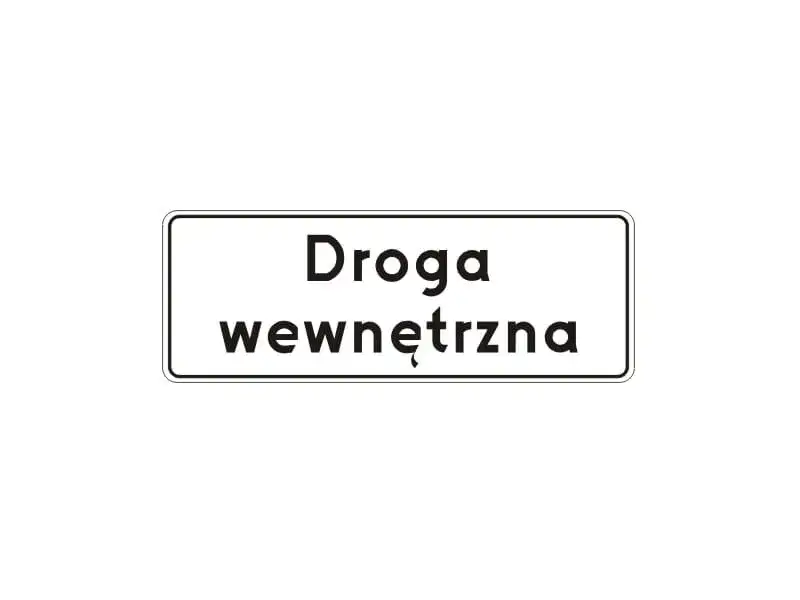 Znak D-46 droga wewnętrzna