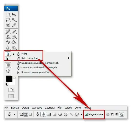 Photoshop narzędzie pi&oacute;ro ścieżka