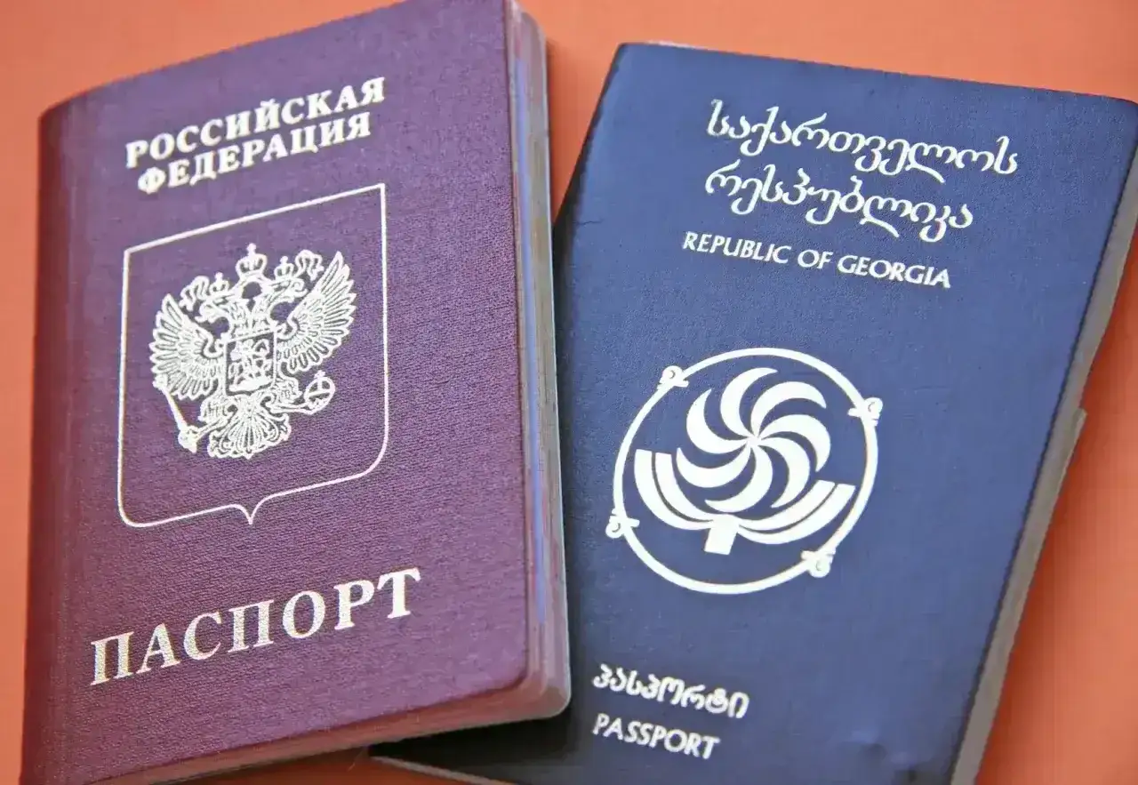 Rosyjski i gruziński paszport. Czy do Gruzji potrzebny jest paszport? Tak, do Gruzji potrzebny jest paszport.