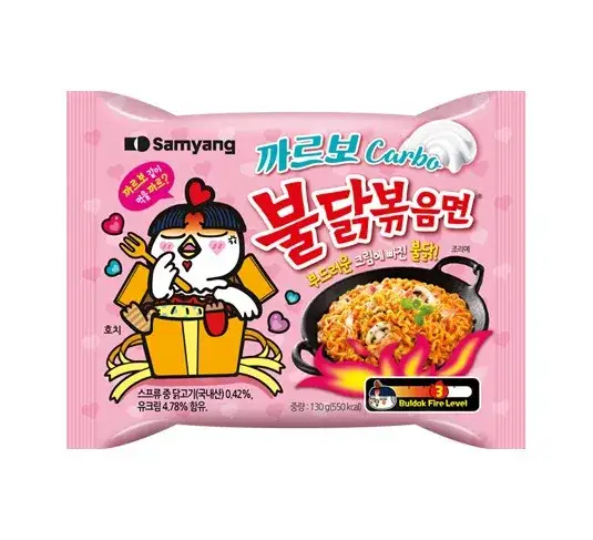 różne smaki ramen Buldak online sklep