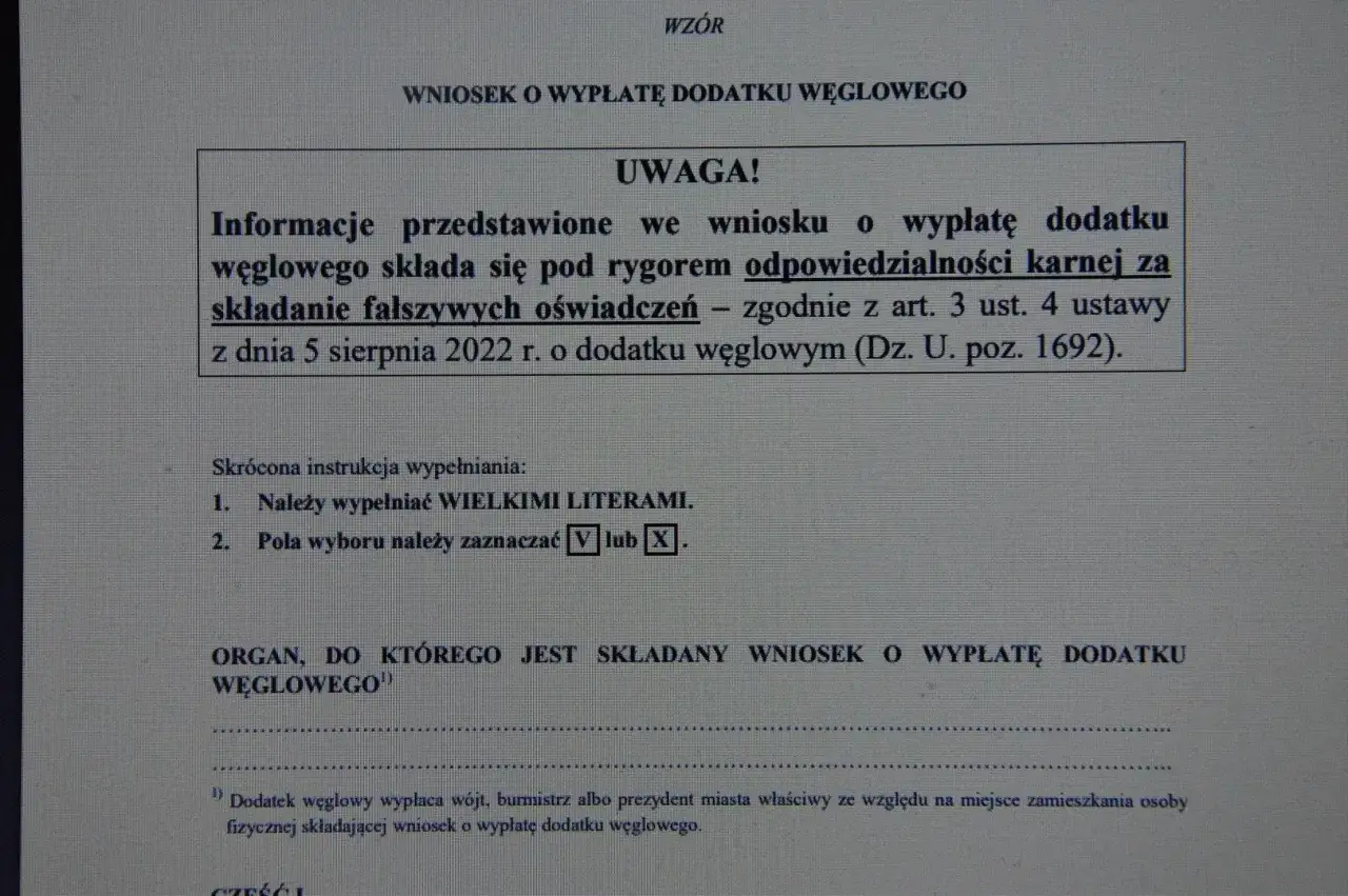 wniosek dodatek węglowy wzór urząd gmina