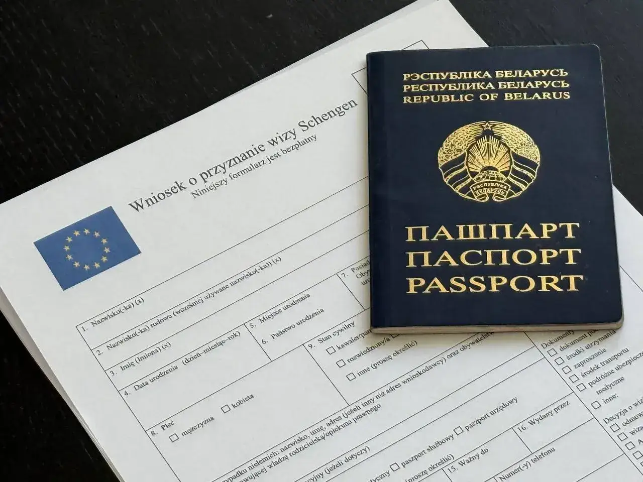 Pasport Białorusi i wniosek o wizę Schengen. Dokumenty potrzebne do uzyskania wizy humanitarnej.