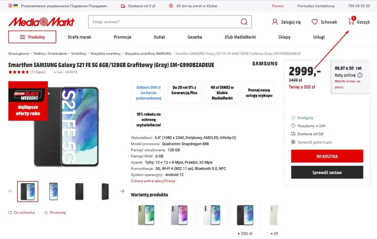Smartfon Samsung Galaxy S21 FE 5G w Media Markt. Numer faktury: 1459978.